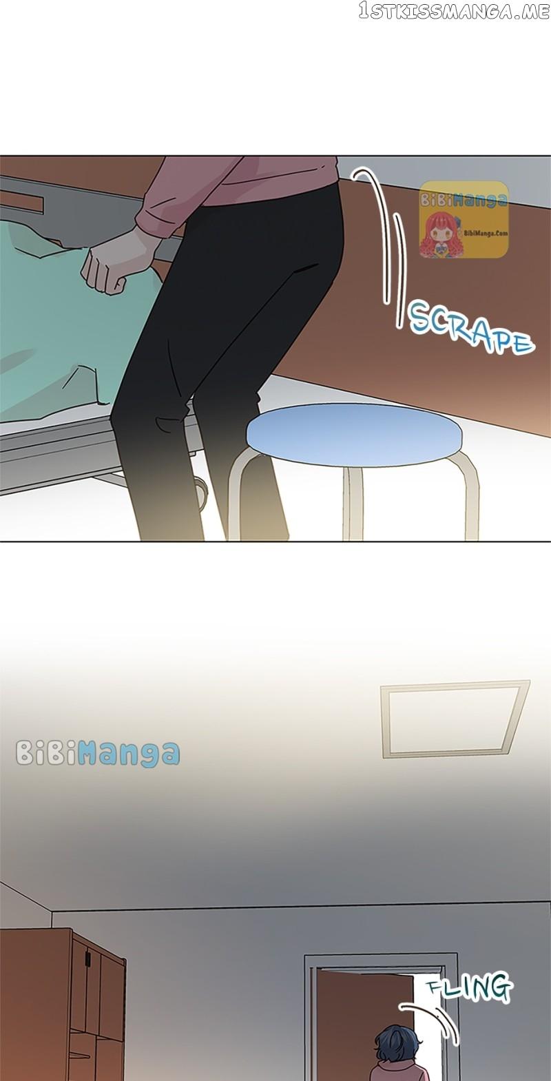 A Wife’s Sweet Revenge Chapter 93 page 12