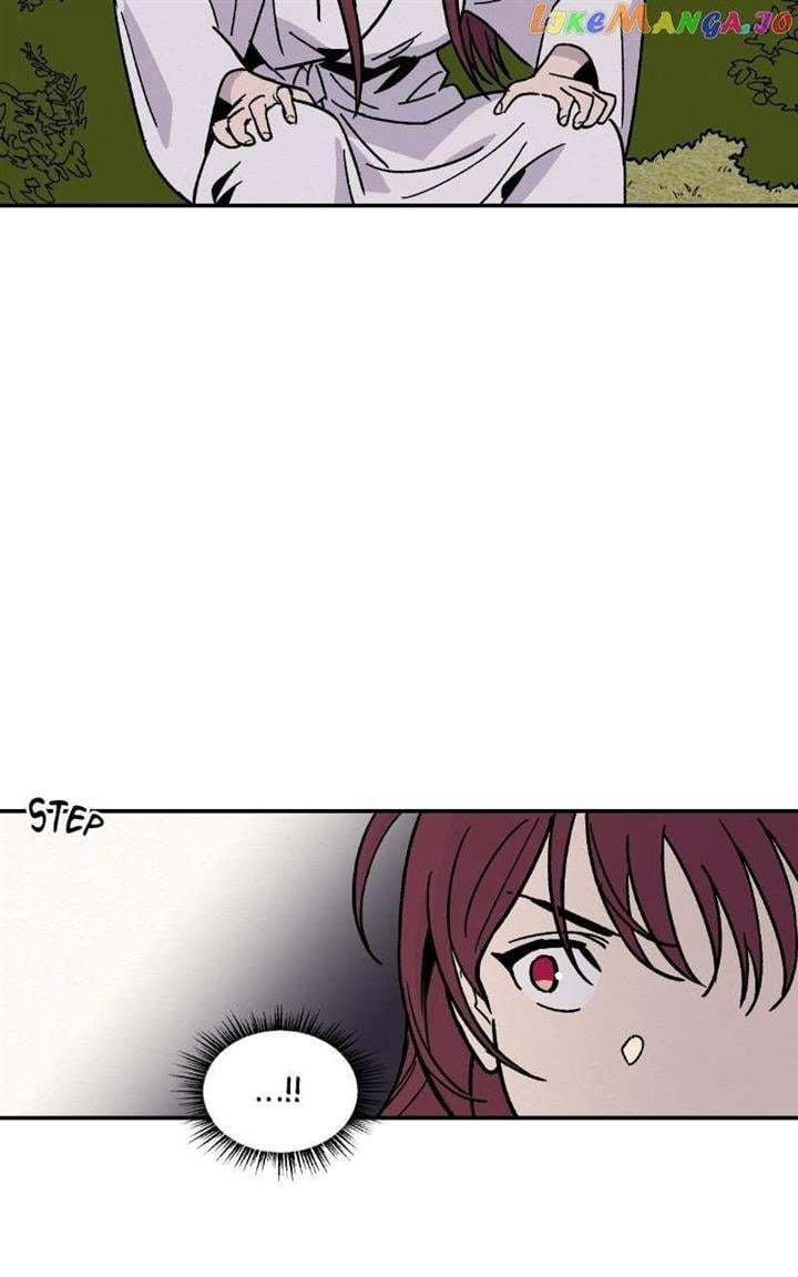 Concubine Scandal Chapter 18 page 22