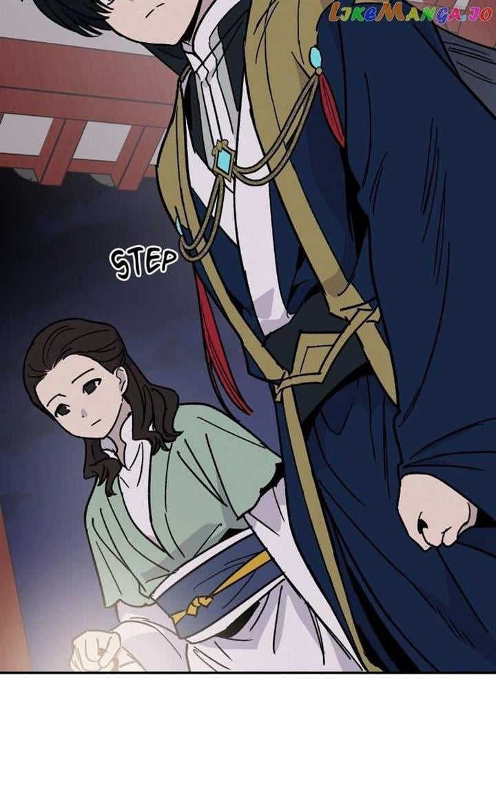 Concubine Scandal Chapter 18 page 24