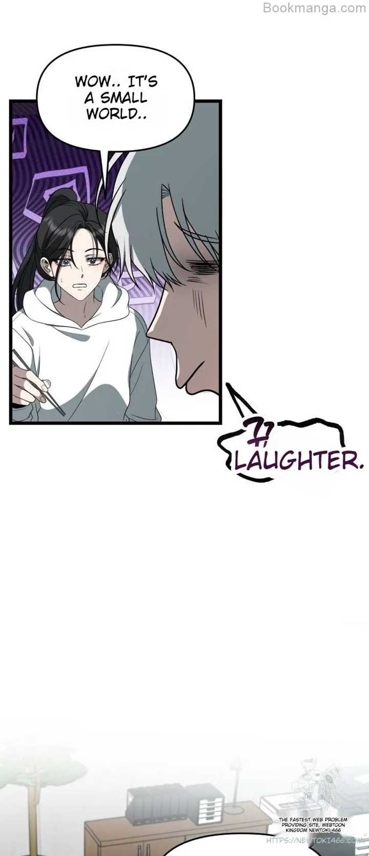 Dreaming Freedom Chapter 167 page 6