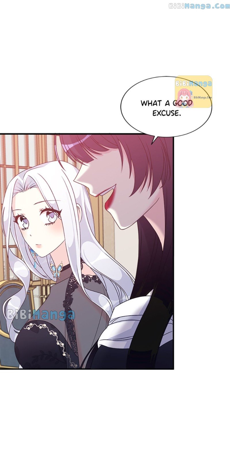 I Corrupted the Good Male Lead Chapter 20 page 17