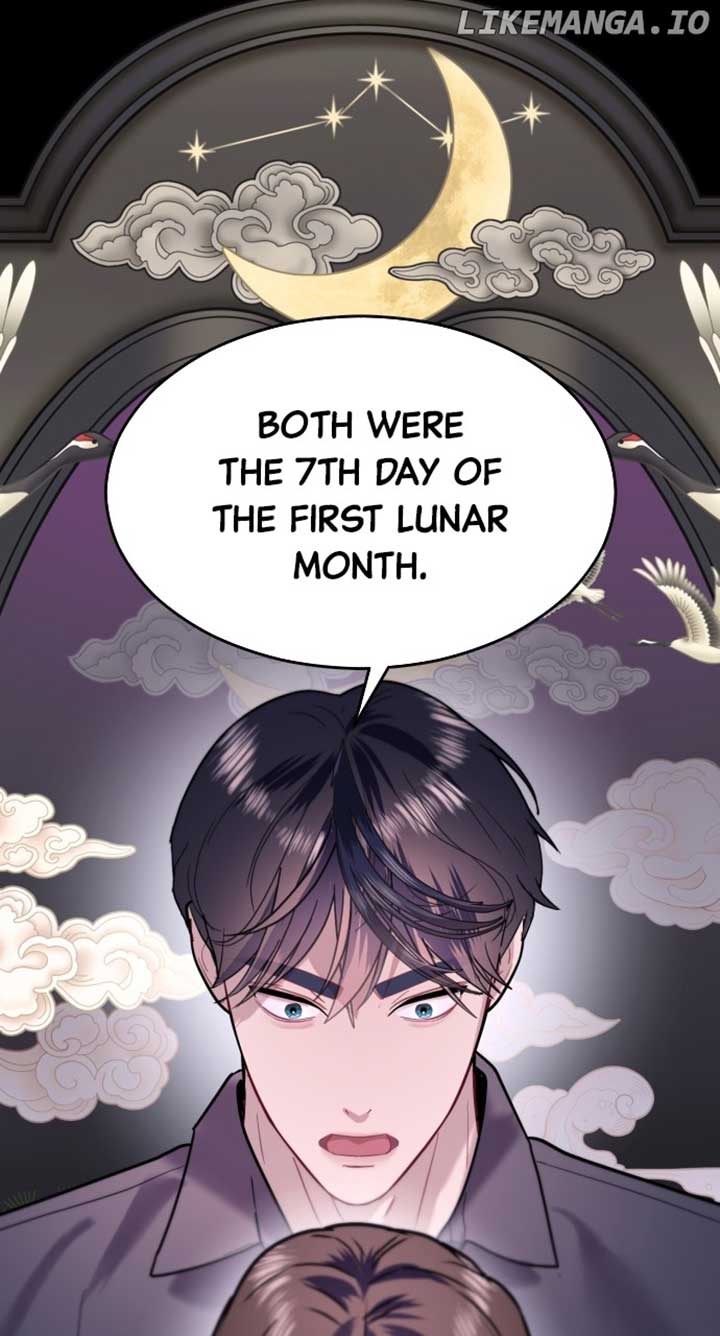 Maseknam – A Sexy Magician Chapter 67 page 76